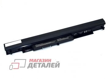 Аккумулятор Amperin AI-HS03 (совместимый с HS03, HSTNN-LB6U) для ноутбука HP Pavilion 256 G4 11.1V 2200mAh черный