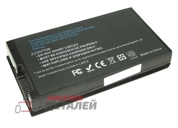 Аккумулятор OEM (совместимый с A32-A8, A8TL751) для ноутбука Asus A8 11.1V 4400mAh черный