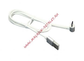 Кабель для зарядки USB - USB Type-C "Гобразный разъем" 1м белый