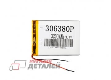 Аккумулятор универсальный 3x63x80 мм 3.8V 3200mAh Li-Pol (2 Pin)