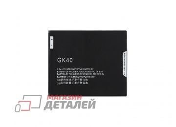 Аккумулятор VIXION GK40 для Motorola Moto E4 E3 G5 G4 3.8V 2800mAh