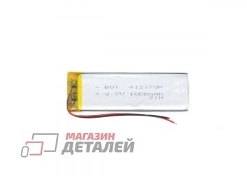 Аккумулятор универсальный 4.1x27x70 мм 3.8V 1000mAh Li-Pol (2 pin)