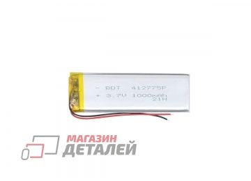 Аккумулятор универсальный 4.1x27x75 мм 3.8V 1000mAh Li-Pol (2 pin)