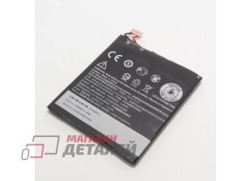Аккумуляторная батарея (аккумулятор) B0P9O100 для HTC Desire 610 3.7V 1400mAh