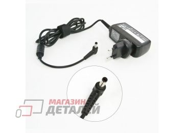 Блок питания (сетевой адаптер) для ноутбуков Toshiba 19V 2.37A 45W 5.5x2.5 мм черный, с сетевым кабелем