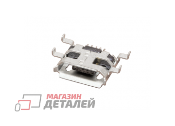 Разъем MicroUSB 031