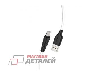 USB кабель HOCO X21 Plus Silicone USB - Micro USB 2.4А 2м белый