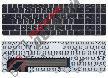 Клавиатура для ноутбука HP Probook 4535S 4530S 4730S черная c серой рамкой