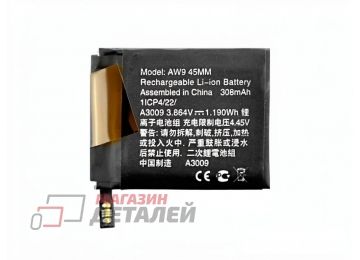 Аккумулятор VIXION для Apple Watch 9 A3009 (45 мм) 3.86V 308 mAh