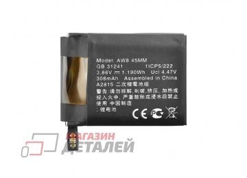 Аккумулятор VIXION для Apple Watch 8 A2815 (45 мм) 3.86V 308 mAh