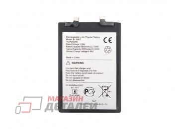 Аккумулятор VIXION BL-58ET для Tecno Pova 5 3.89V 6000mAh