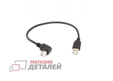 Кабель USB 2.0 на USB-B угол влево 0,3 м