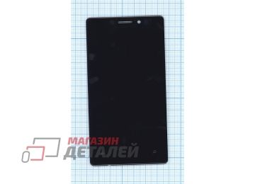 Дисплей (экран) в сборе с тачскрином для Nokia Lumia 925 черный