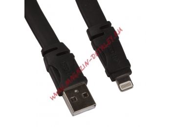 USB Дата-кабель для Apple 8 pin плоский "линейка см. ft" 1,2 метра черный, европакет