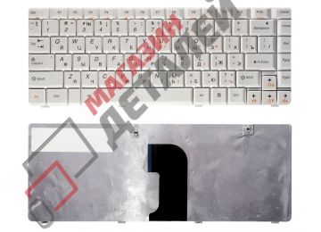 Клавиатура для ноутбука Lenovo IdeaPad U450 U450A U450P белая