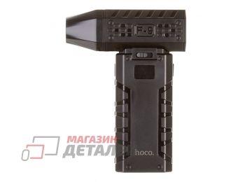Воздуходувка HOCO HX67 Force (черная)