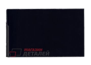 Матрица (дисплей) FPC80031-MIPI