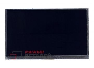 Матрица (дисплей) H101H30-V4