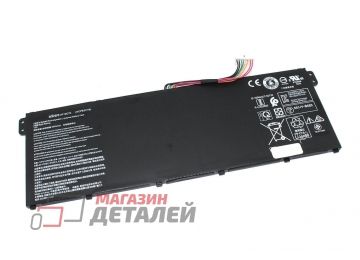 Аккумуляторная батарея для ноутбука Acer Aspire 3 A317-51G (AP18C7K) 11,55V 3545mAh