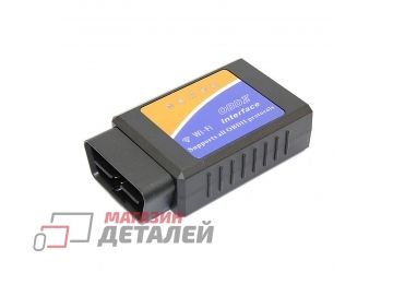 Сканер диагностики авто OBDII WiFi ELM327 V1.5 (PIC18F25K80)