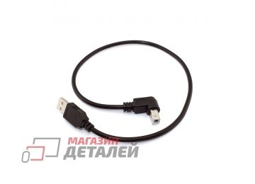 Кабель USB 2.0 на USB-B угол вверх 0,5 м