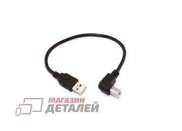 Кабель USB 2.0 на USB-B угол вверх 0,3 м