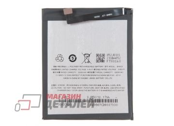 Аккумуляторная батарея (аккумулятор) BA852 для Meizu X8 3.8V 3300mAh
