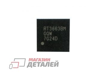 ШИМ-контроллер RT3663 new
