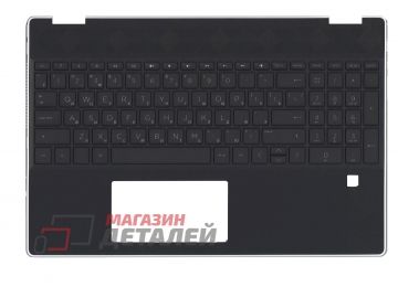 Клавиатура (топ-панель) для ноутбука HP 15-DQ FPR черная с черным топкейсом