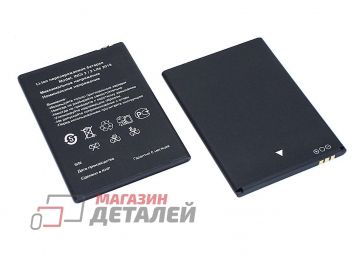 Аккумуляторная батарея (аккумулятор) для INOI 2 Lite 2019 3.8V 2250mAh