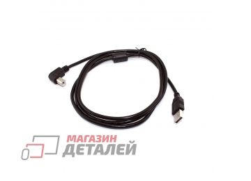 Кабель USB 2.0 на USB-B угол вверх 1,5 м