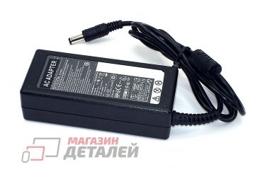 Блок питания (сетевой адаптер) OEM для ноутбуков Lenovo 20V 3.25A 65W 5.5x2.5 мм черный, с сетевым кабелем
