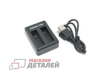 Зарядное устройство аккумулятора DF-GDB004DH для фотоаппаратов Gopro Hero 4 (CameronSino)