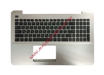 Клавиатура (топ-панель) для ноутбука Asus X555, X555L, X555LD черная с серебристым топкейсом