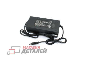 Зарядное устройство для электросамоката 12.60V 3.0A 5.5x2.1 мм