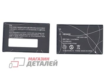 Аккумуляторная батарея (аккумулятор) HB5A2H для Huawei U7520, U8110, U8500, MTC EVO, MTC Android 3.8V 1150mAh