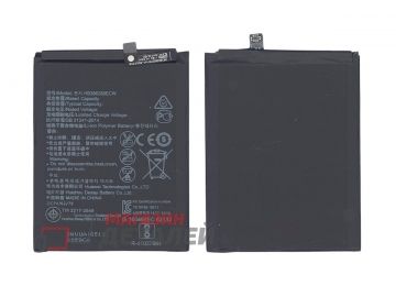 Аккумуляторная батарея (аккумулятор) HB386280ECW для Huawei Honor 9 3.8V 12.22Wh (3200mAh)