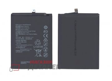 Аккумуляторная батарея (аккумулятор) HB386589ECW для Huawei P10 Plus 3.8V 14.33Wh (3750mAh)