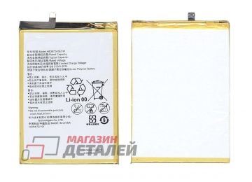 Аккумуляторная батарея (аккумулятор) HB3872A5ECW для Huawei Honor Note 8  3.8V 17.19Wh (4500mAh)