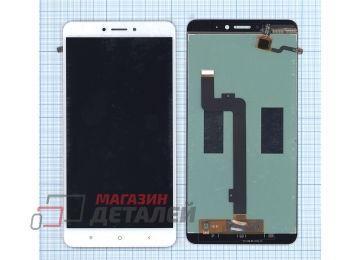 Дисплей (экран) в сборе с тачскрином для Xiaomi Mi Max 2 белый