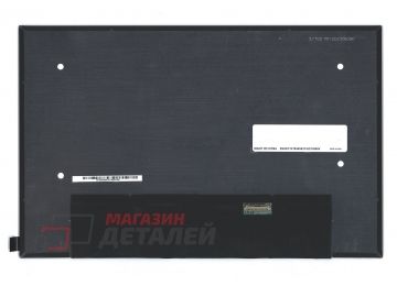 Матрица LP140WU4(SP)(K1)