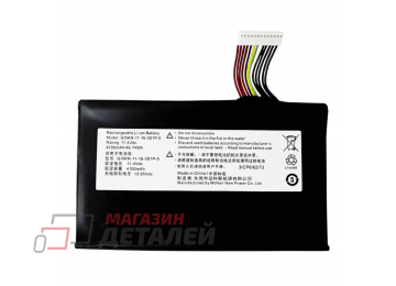Аккумулятор GI5KN-11-16-3S1P-0 для Hasee Z7M-i7 R0, Z7M-SL7 D2, Z7M-i78172 D1, KP7GT Z7MD2 11.4V 46.74Wh (4100mAh) черный Premium