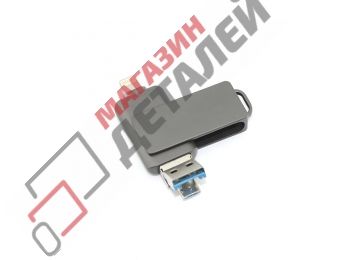 USB Flash накопитель (флешка) Dr. Memory 051 4Гб USB 3.0 черный