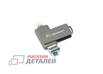 USB Flash накопитель (флешка) Dr. Memory 051 64Гб USB 3.0 черный