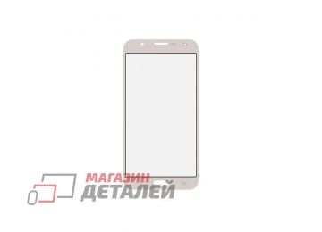 Стекло для переклейки Samsung J700H/DS Galaxy J7 (золото)