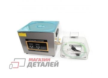 Ультразвуковая ванна Skymen ZX-060S