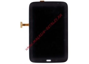 Дисплей (экран) в сборе с тачскрином для Samsung Galaxy Note 8.0 N5100 N5110 brown