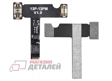 Ремонтный шлейф JCID FPC для аккумулятора iPhone 13P Pro Max (External Battery Repair Cable)
