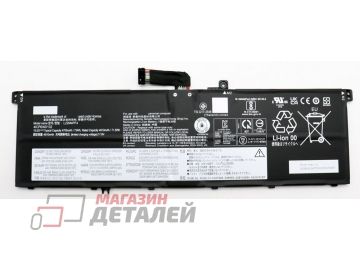 Аккумуляторная батарея L22M4PF4 для Lenovo Yoga Pro 7 14IRH8 14ARP8 15.52V 73Wh (4706mAh) черный