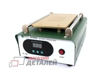 Вакуумный термостол, сепаратор Best BST-856A